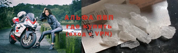 a pvp Кинешма