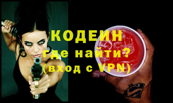 a pvp Кинешма