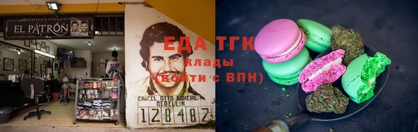 ECSTASY Козельск