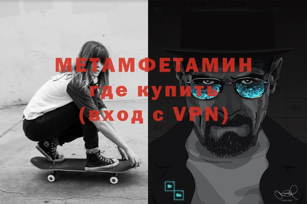 гашишное масло Киреевск