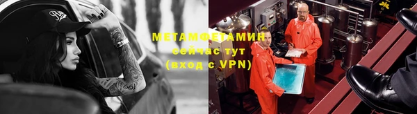 a pvp Кинешма