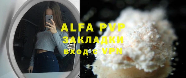 гашишное масло Киреевск