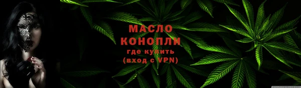 крисы Киренск