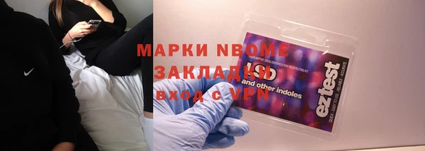 крисы Киренск