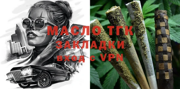 a pvp Кинешма
