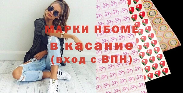 крисы Киренск