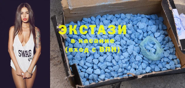 крисы Киренск