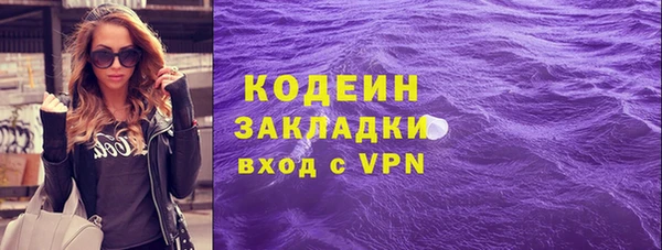 ECSTASY Козельск