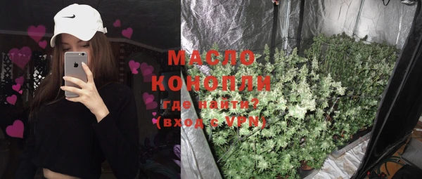 амфетамин Кодинск