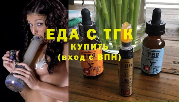 a pvp Кинешма