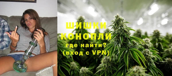 амфетамин Кодинск