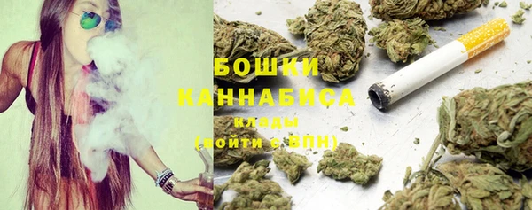 ECSTASY Козельск