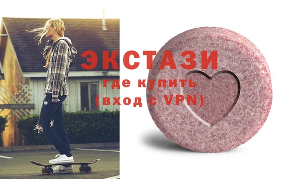 крисы Киренск