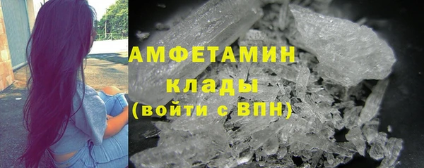 гашишное масло Киреевск