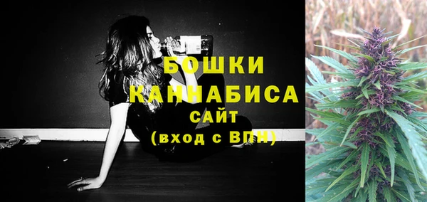 гашишное масло Киреевск