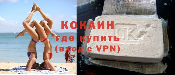 ешки Каменка