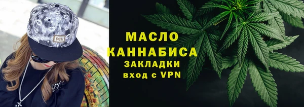 крисы Киренск