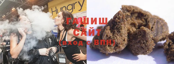 ECSTASY Козельск
