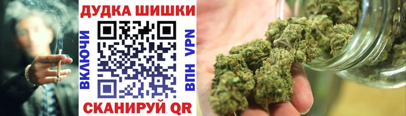 МАРИХУАНА ГИДРОПОН mega ссылки Болохово закладка